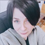 ���������� ���������, ���� ������� ���, 53 ����, ������������ ��� ����� � ���������, c�������� ���������