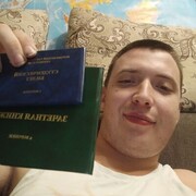 ���������� �������, ���� ����� �������, 25 ���, ������������ ��� ������, ����� � ���������, c�������� ���������, ���������