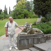 ���������� �������, ���� ������� ����, 57 ���, ������������ ��� ������, ����� � ���������, c�������� ���������