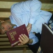 ���������� ����������, ���� ������� �������, 44 ����, ������������ ��� ������