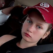 ���������� �������, ���� ������� ����, 20 ���, ������������ ��� ������, ����� � ���������