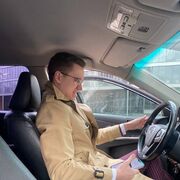 ���������� ������, ���� ������� �������, 29 ���, ������������ ��� ������, ����� � ���������