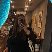 ���������� �����������, Tina