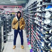 ���������� �����-���������, ���� ����� Ziko, 24 ����, ������������ ��� ������, ����� � ���������