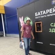 ���������� �����, ���� ������� ������, 43 ����, ������������ ��� ������, ����� � ���������, c�������� ���������, ���������