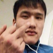  ,  , 29