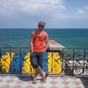 ���������� ������ ���, ���� ������� ����, 32 ����, ������������ ��� ������, ����� � ���������, c�������� ���������