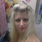 ���������� ������-��-����, ���� ������� �����, 37 ���, ������������ ��� ������, ����� � ���������, c�������� ���������