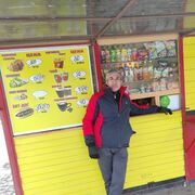 ���������� ������, ���� ������� ���, 47 ���, ������������ ��� c�������� ���������