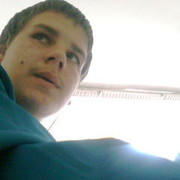 ���������� �����, ���� ������� ���������, 32 ����, ������������ ��� ������