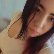  , Galina