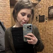 ���������� ������, ���� ������� ����, 29 ���, ������������ ��� ������, ����� � ���������, c�������� ���������, ���������