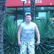 ���������� ������, ���� ������� ���������, 46 ���, ������������ 