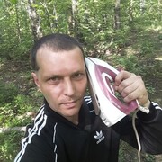 ���������� �����-���������, ���� ������� ����, 45 ���, ������������ ��� ������, ����� � ���������, ���������