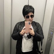  -,   , 53 ,   c 