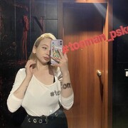 ���������� ������, ���� ������� ���, 26 ���, ������������ ��� ������, ����� � ���������