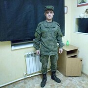 ���������� ������-��-����, ���� ����� �������, 25 ���, ������������ ��� ����� � ���������, c�������� ���������