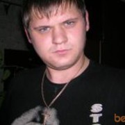 ���������� ������, ���� ������� Dart, 39 ���, ������������ 