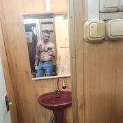 ���������� �����, ���� ������� ����, 35 ���, ������������ ��� ������, ����� � ���������