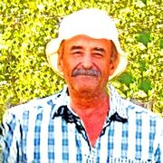 ���������� ���������� �����, ���� ������� ����, 69 ���, ������������ ��� ������, ����� � ���������, c�������� ���������