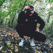 ���������� ���������, ���� ������� ���������, 29 ���, ������������ ��� ������, ����� � ���������