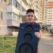  ,   Mishka, 20 ,   ,   