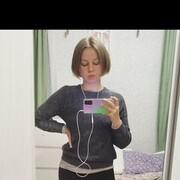  ,   , 33 ,     , 