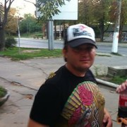 ���������� ������, ���� ������� Maks, 37 ���, ������������ ��� ������, ����� � ���������, c�������� ���������