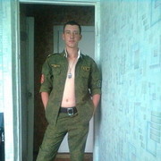 ���������� ������, ���� ������� ����, 36 ���, ������������ ��� ������, ����� � ���������, c�������� ���������