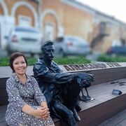  ,  Nata, 53