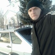 ���������� �����, ���� ������� �����, 37 ���, ������������ ��� ������, ����� � ���������