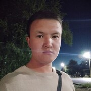 ���������� �����, ���� ������� Achi, 33 ����, ������������ ��� ������, ����� � ���������, c�������� ���������