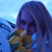 ���������� ���, ���� ������� �����, 36 ���, ������������ ��� ������, ����� � ���������