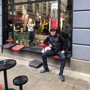 ���������� ����, ���� ������� ARLAN, 46 ���, ������������ ��� ������, ����� � ���������