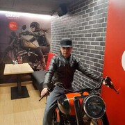 ,   , 54 ,   ,   