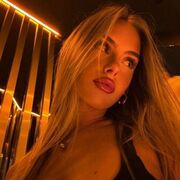 ���������� ����, ��������