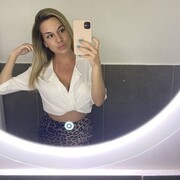  ,   , 29 ,     , c 