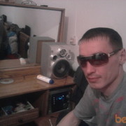 ���������� ��������, ���� ������� ������, 38 ���, ������������ ��� ����� � ���������, c�������� ���������