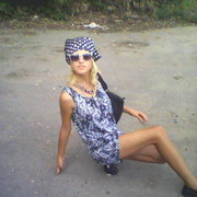 ���������� ������ ��������, ���� ������� Masha, 32 ����, ������������ ��� ������, ���������