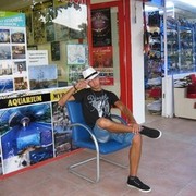 ���������� ������, ���� ������� Joni, 35 ���, ������������ 