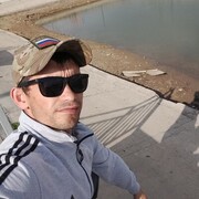 ���������� ����������, ���� ������� Canek, 38 ���, ������������ ��� ������, ����� � ���������