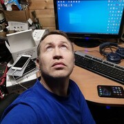 ���������� �������, ���� ������� ����, 45 ���, ������������ ��� ������, ����� � ���������, c�������� ���������