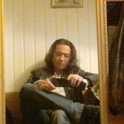 ���������� ������, ���� ������� Kot, 54 ����, ������������ ��� ������, ����� � ���������, c�������� ���������