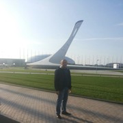 ���������� ����, ���� ������� �����, 46 ���, ������������ ��� ����� � ���������, c�������� ���������