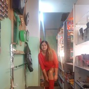  ,   , 54 ,  