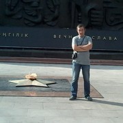 ���������� ����, ������� ����, 43