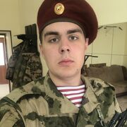 ���������� ������ ��������, ���� ����� �������, 20 ���, ������������ ��� ������, ����� � ���������