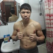 ,   Kanat, 34 ,  