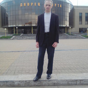 ���������� �������, ���� ������� ������, 61 ���, ������������ ��� ������, ����� � ���������, c�������� ���������