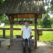 ���������� �����, ���� ������� �����, 41 ���, ������������ ��� ������